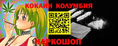 меф VHQ Будённовск