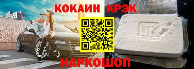 спиды Бугуруслан