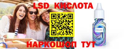 меф VHQ Будённовск