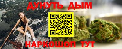 МДМА Бузулук