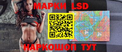 МДМА Бузулук