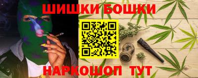 МДМА Бузулук
