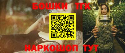 спиды Бугуруслан