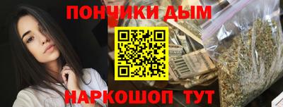 спиды Бугуруслан