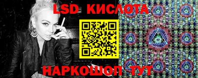 меф VHQ Будённовск