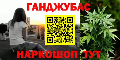 меф VHQ Будённовск