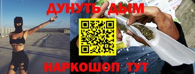 МДМА Бузулук