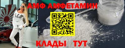 МДМА Бузулук