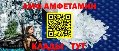 МДМА Бузулук
