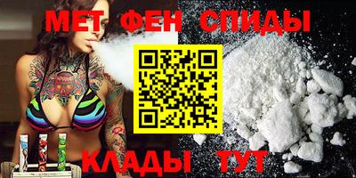 МДМА Бузулук