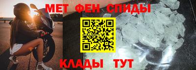 МДМА Бузулук