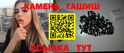 спиды Бугуруслан