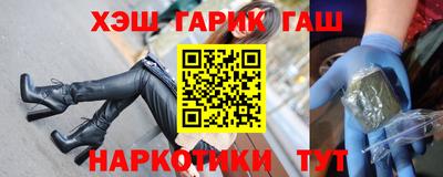 МДМА Бузулук