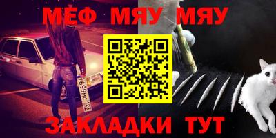 спиды Бугуруслан